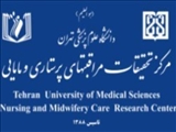 کارگاه مراقبت معنوی