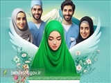 عناوین و برنامه‌های هفته پرستار اعلام شد