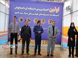 اولین المپیاد ورزشی دانشکده ای دانشجویان دانشگاهها/ دانشکده های علوم پزشکی شمال غرب کشور