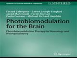 انتشارکتابPhotobiomodulation for the Brain; Photobiomodulation Therapy in Neurology and Neuropsychiatry توسط پژوهشگران دانشگاه علوم پزشکی تبریز