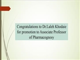 Congratulations to Dr.Laleh Khodaie for promotion to Associate Professor of Pharmacognosy